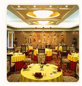 兆龙饭店(Zhaolong Hotel)一珍香益寿阁